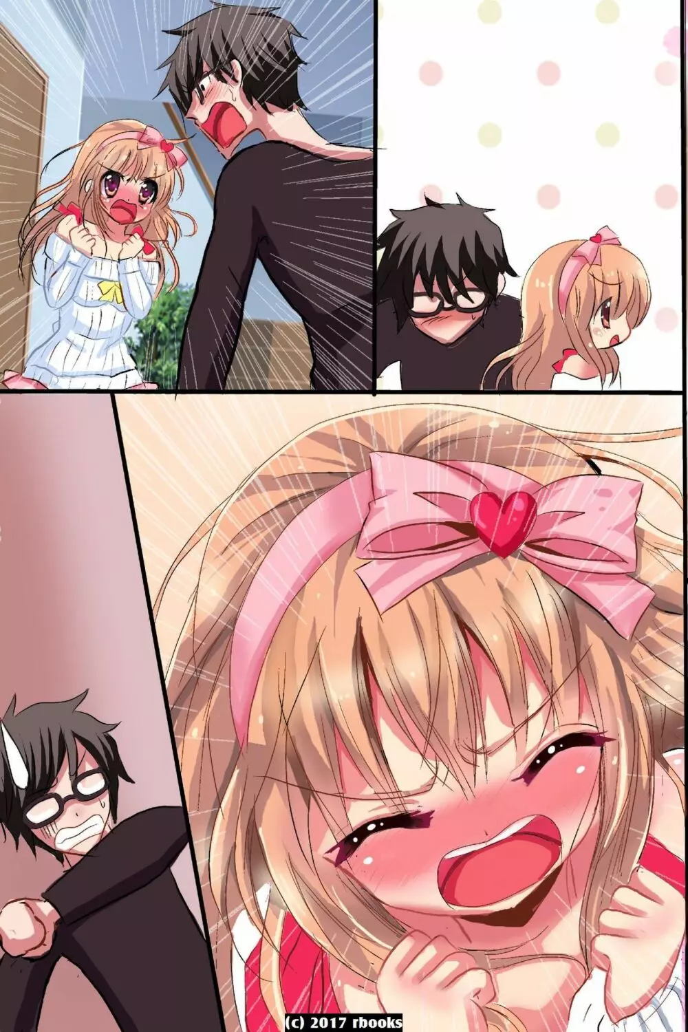 洗脳マシーン～電波で誰でもいいなりハーレム - page64
