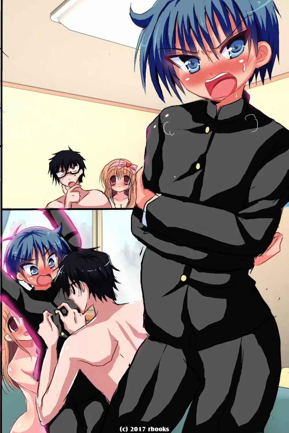 洗脳マシーン～電波で誰でもいいなりハーレム - page79