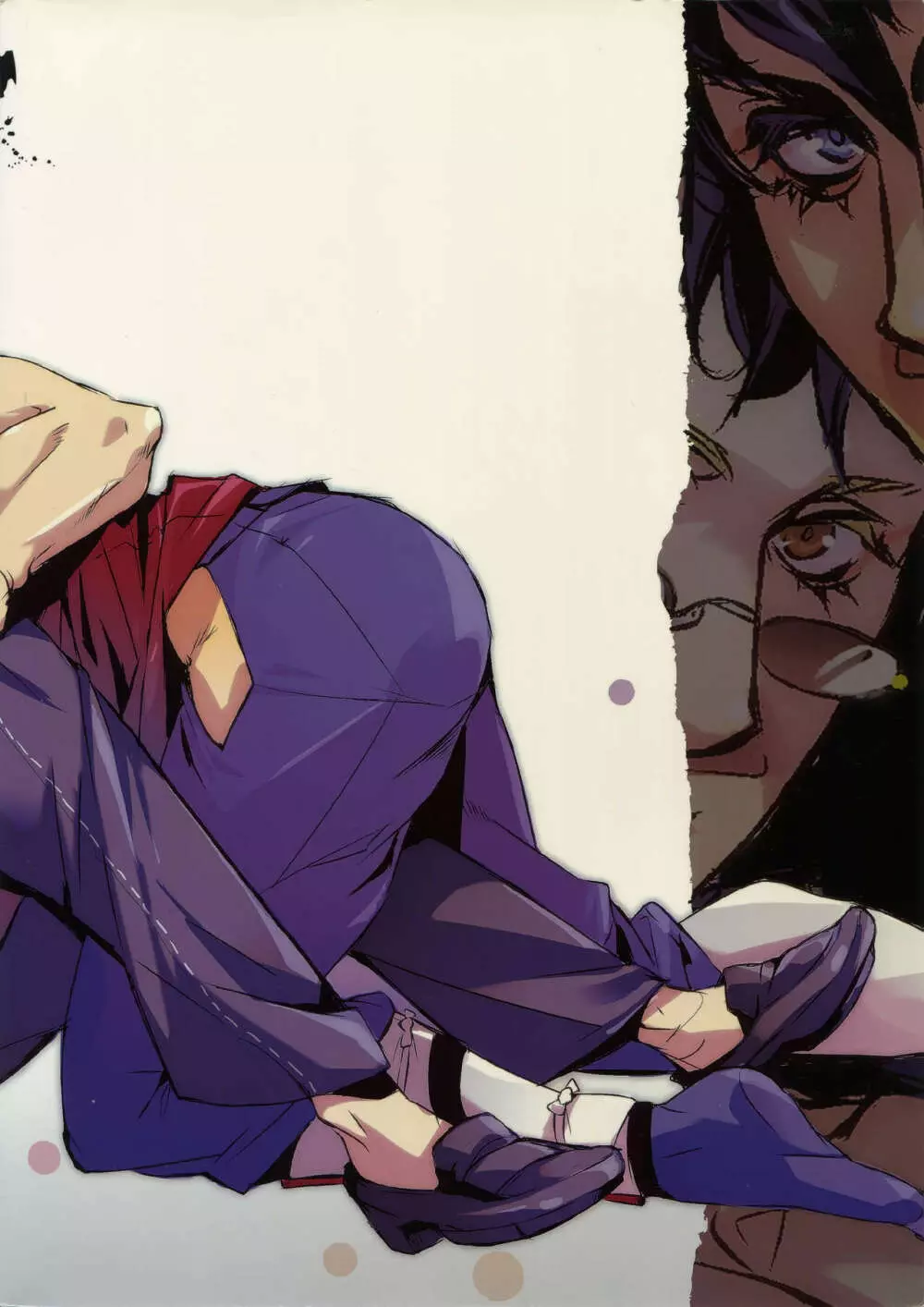 night has become a sunny dawn because of you - page78