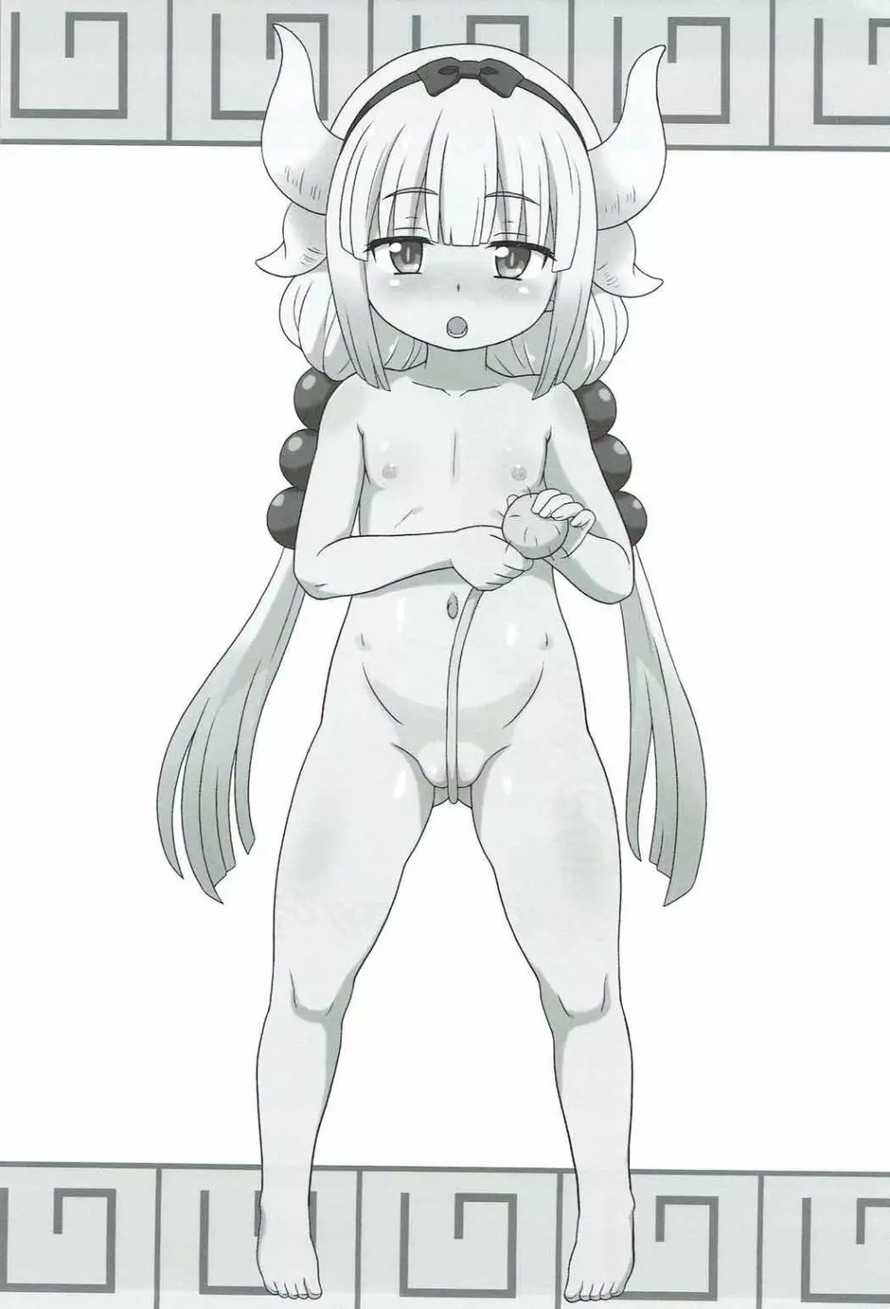 発情期のカンナちゃんとカムイックス - page2