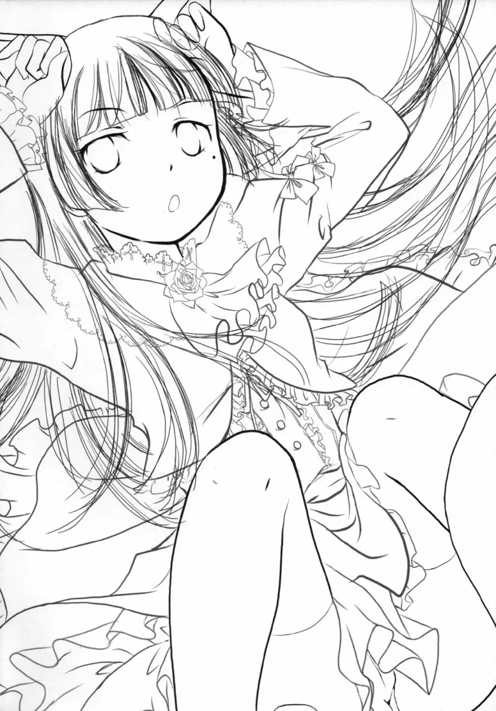 Kuroneko - page3