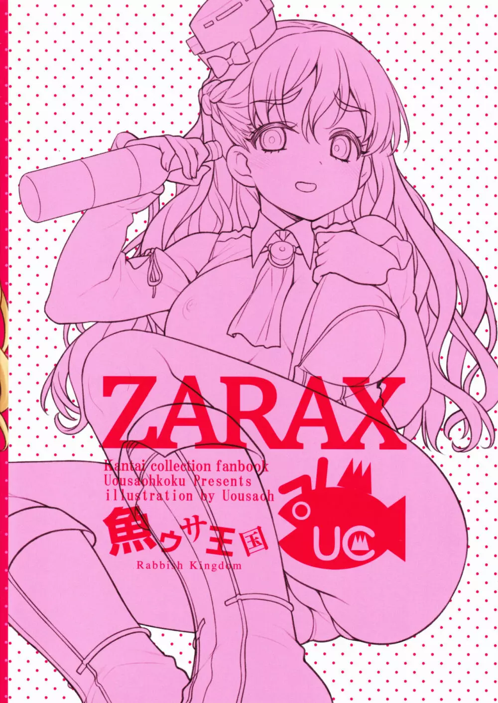 ZARAX - page22