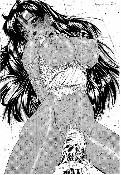 冥聖散華 - page28