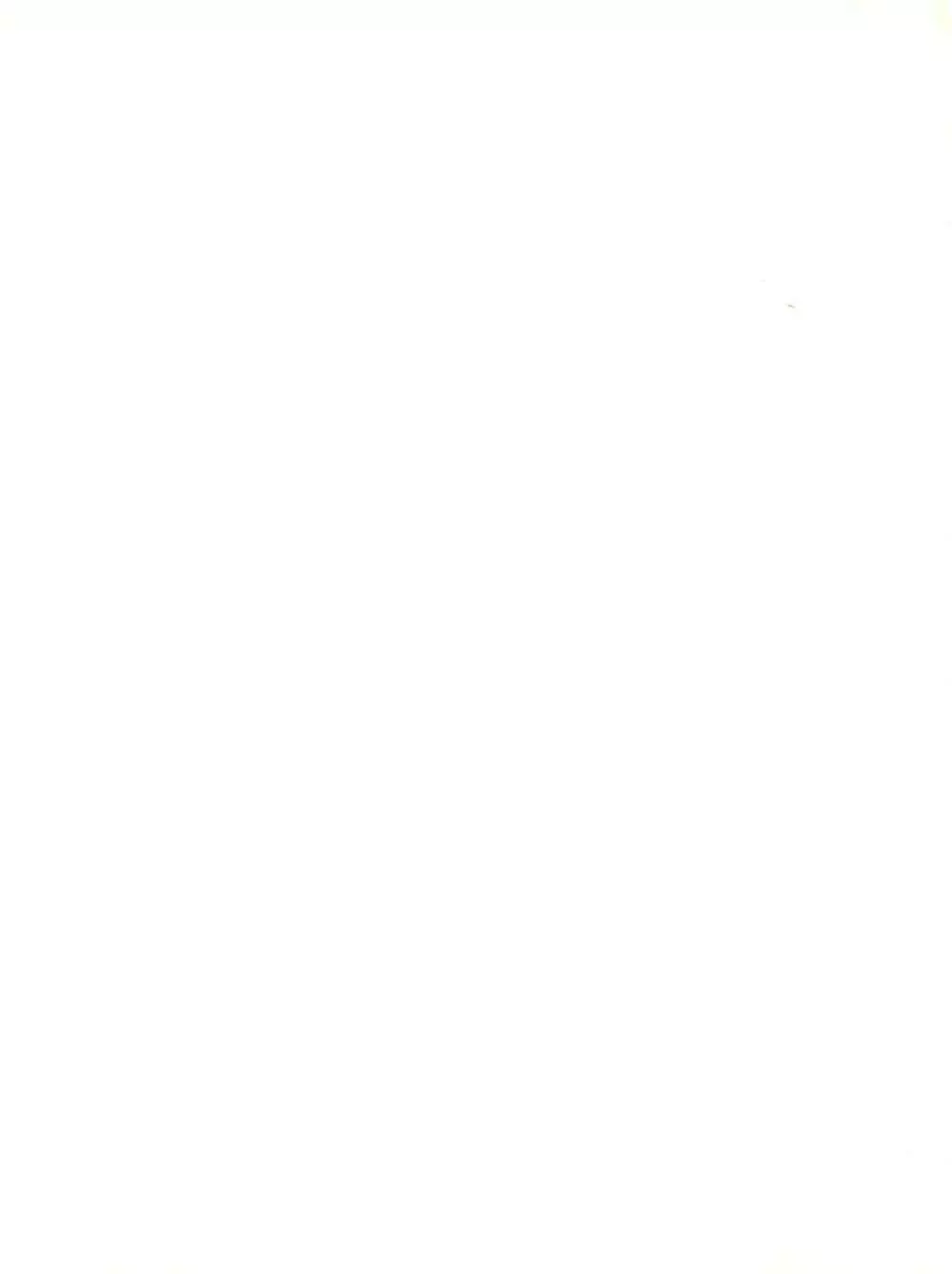 命令電波 - page59