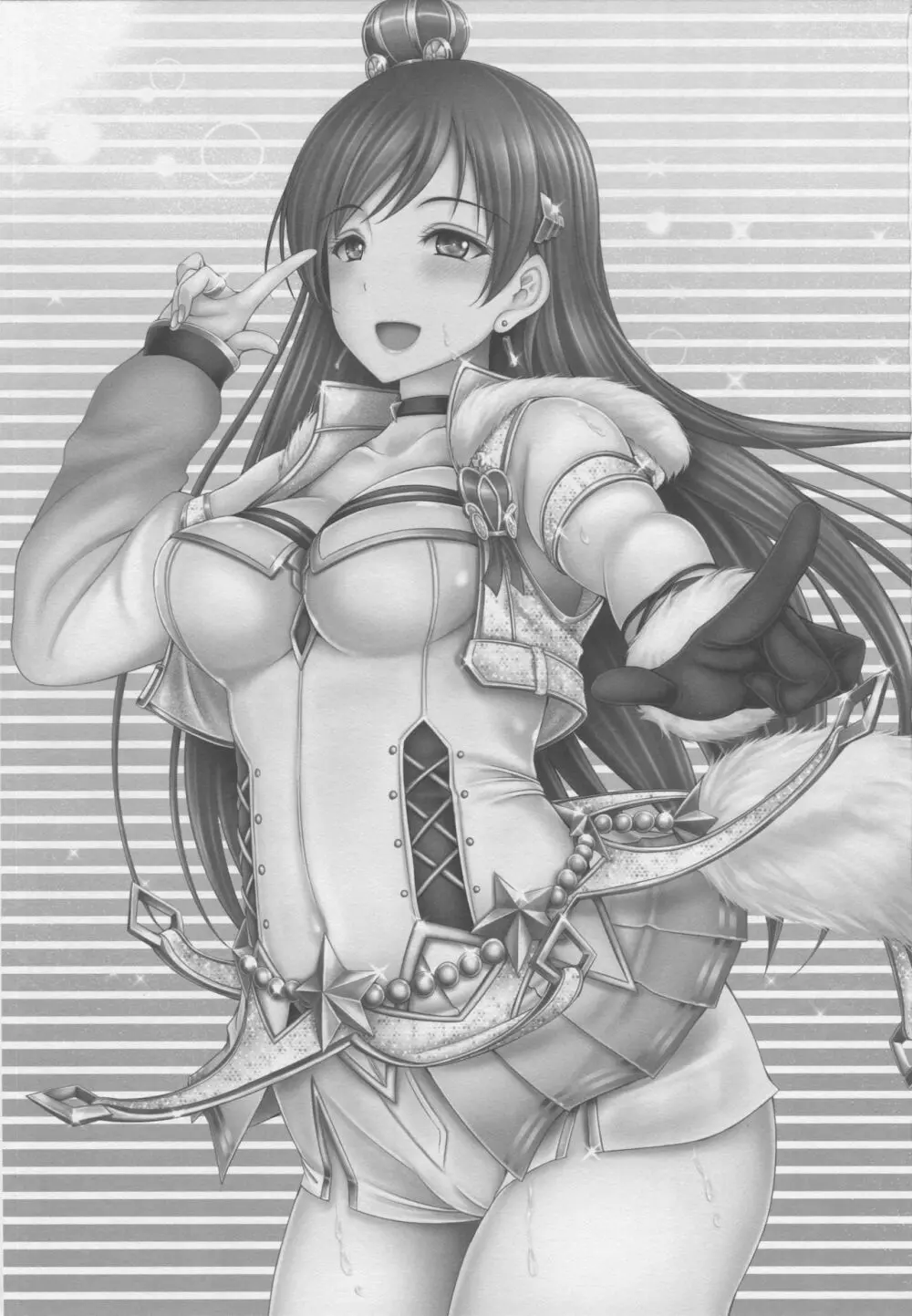 お姉ちゃんはアイドルの新田さん - page2