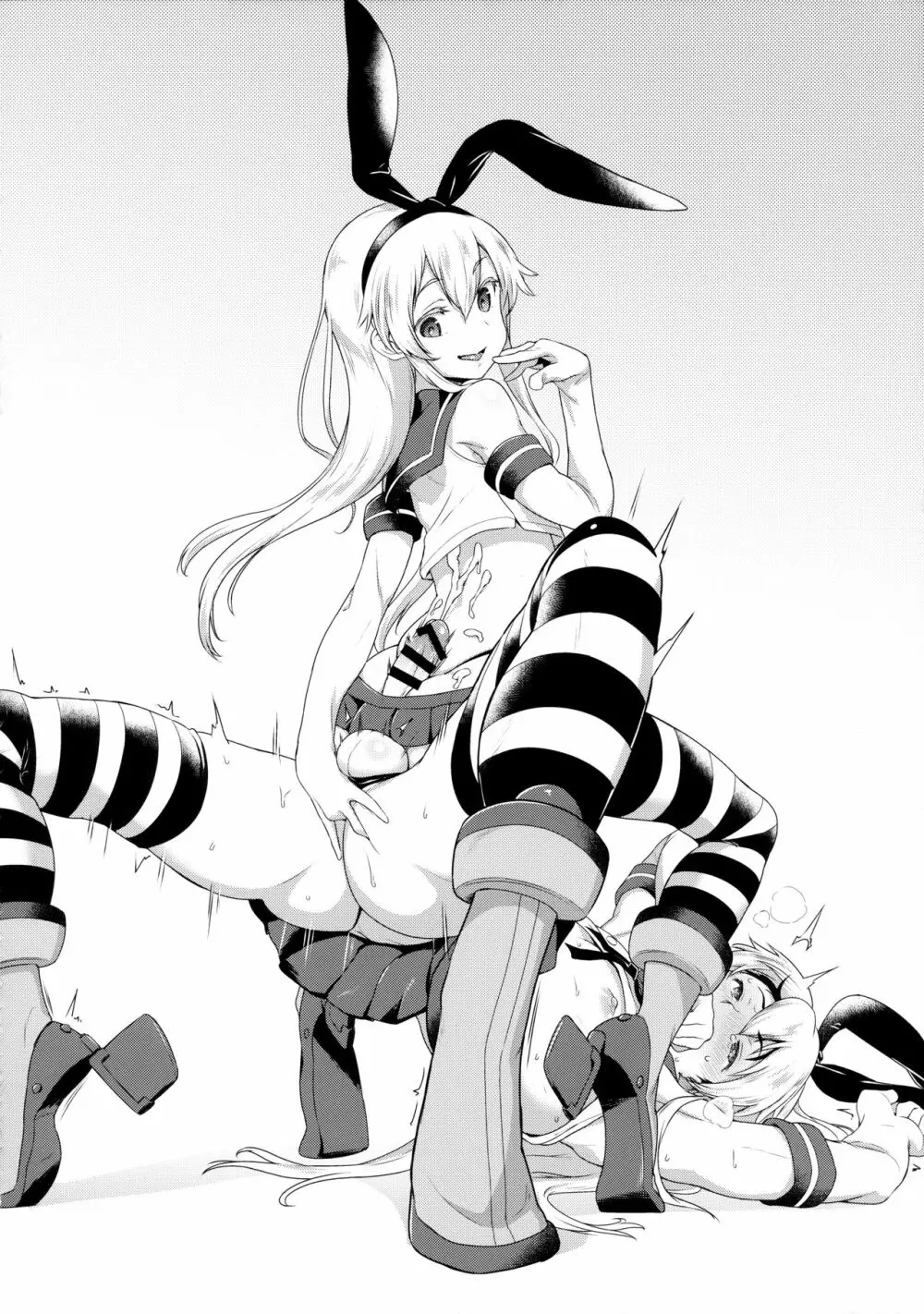 魔法少女強制絶頂&ツイッター総集編+ - page59