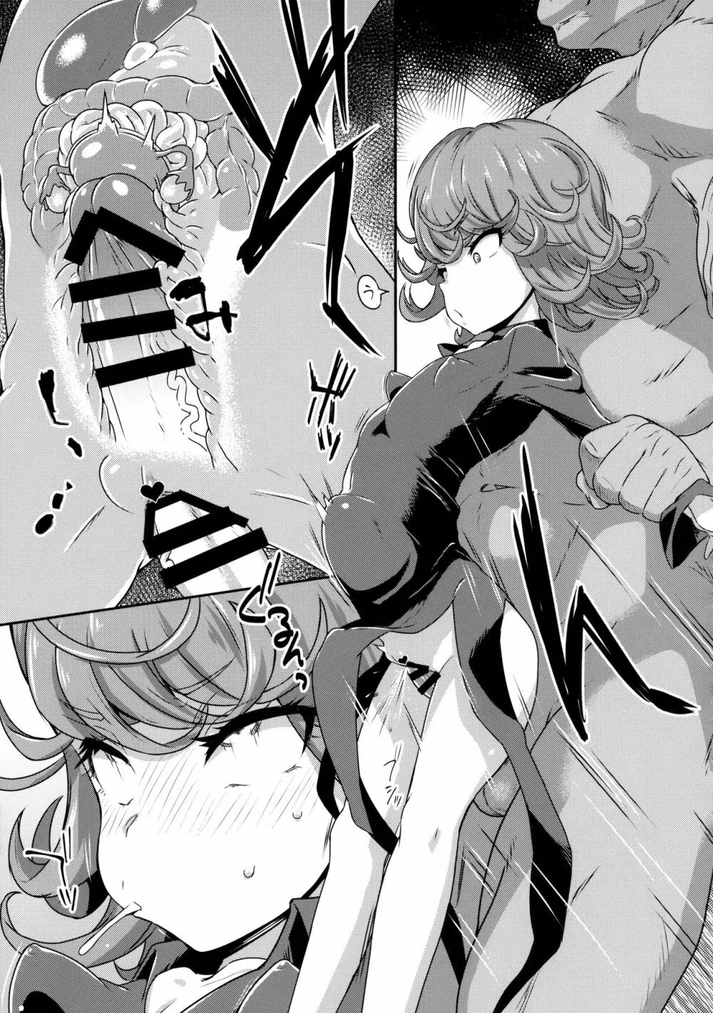 魔法少女強制絶頂&ツイッター総集編+ - page60