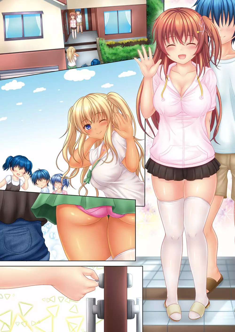 桜井さんちの兄妹事情02～あやなとお兄ちゃんのいちゃラブHなお留守番！～ - page30