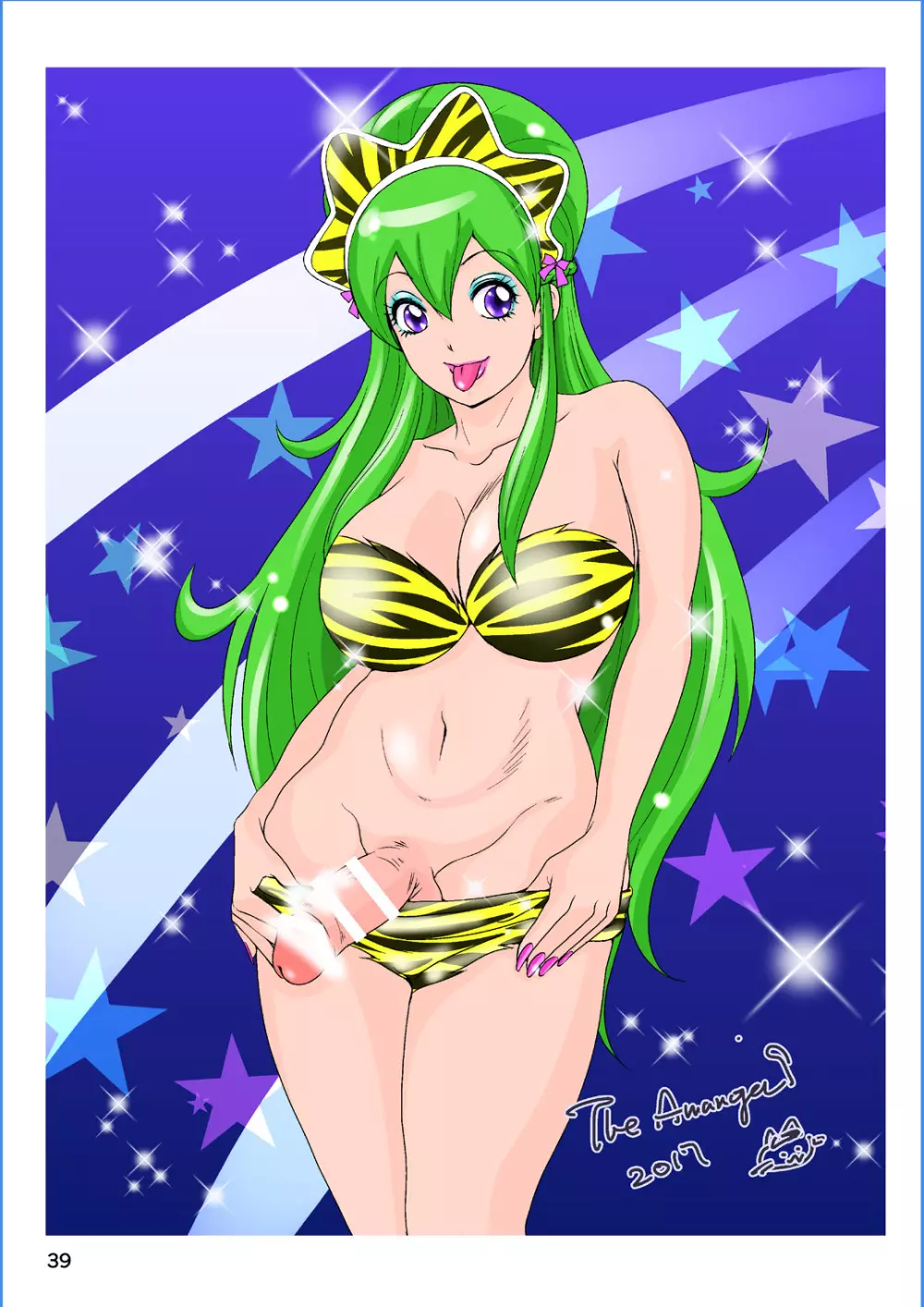 IXION SAGA not DT! - page38