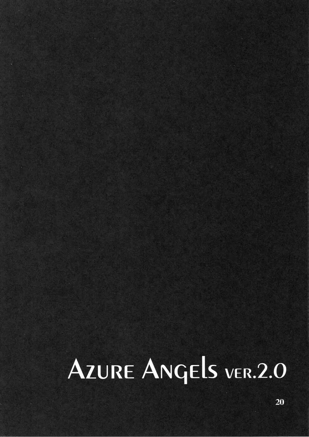 Azure Angels ver.2.0 - page19
