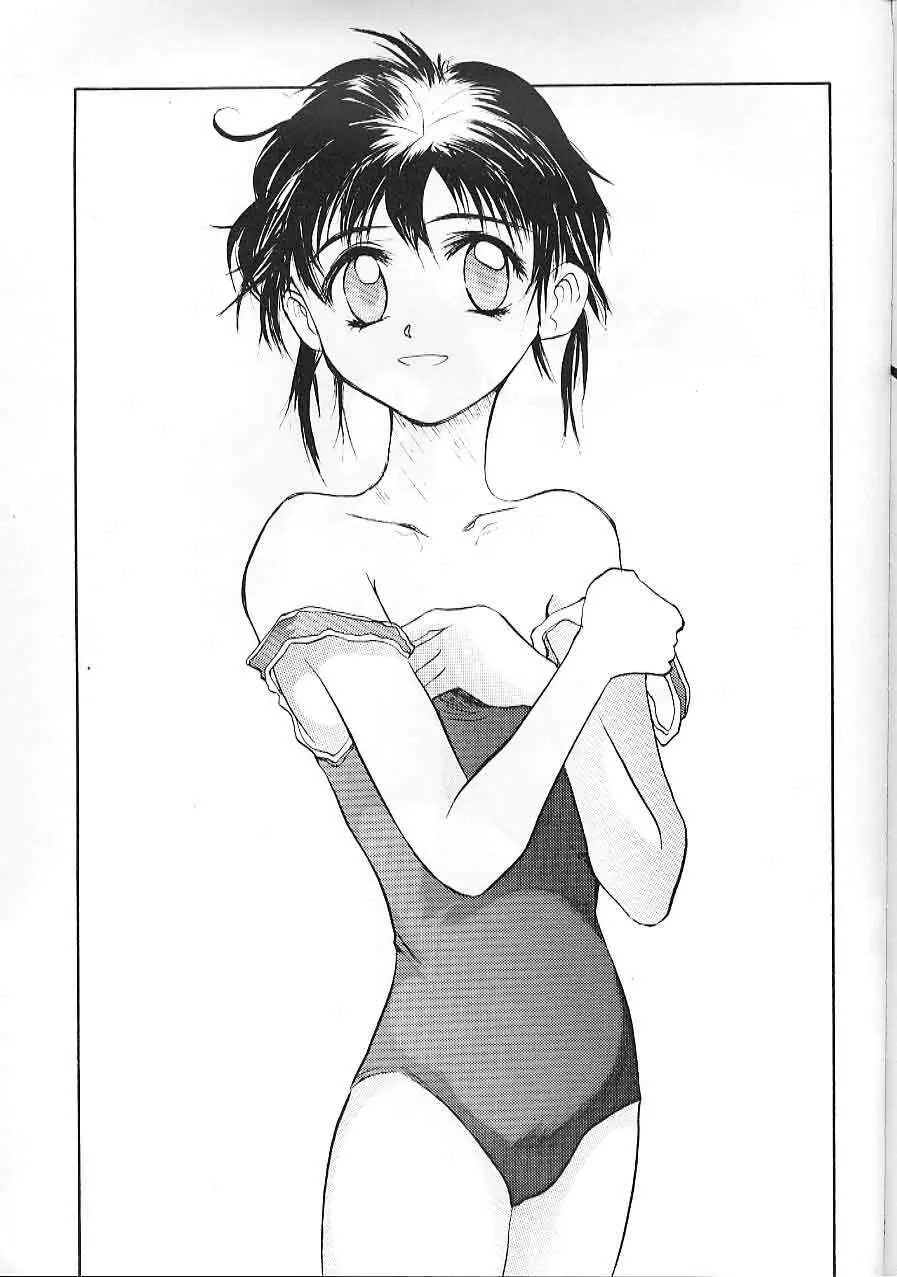 Blue Water Splash!! Vol. 09 - page42
