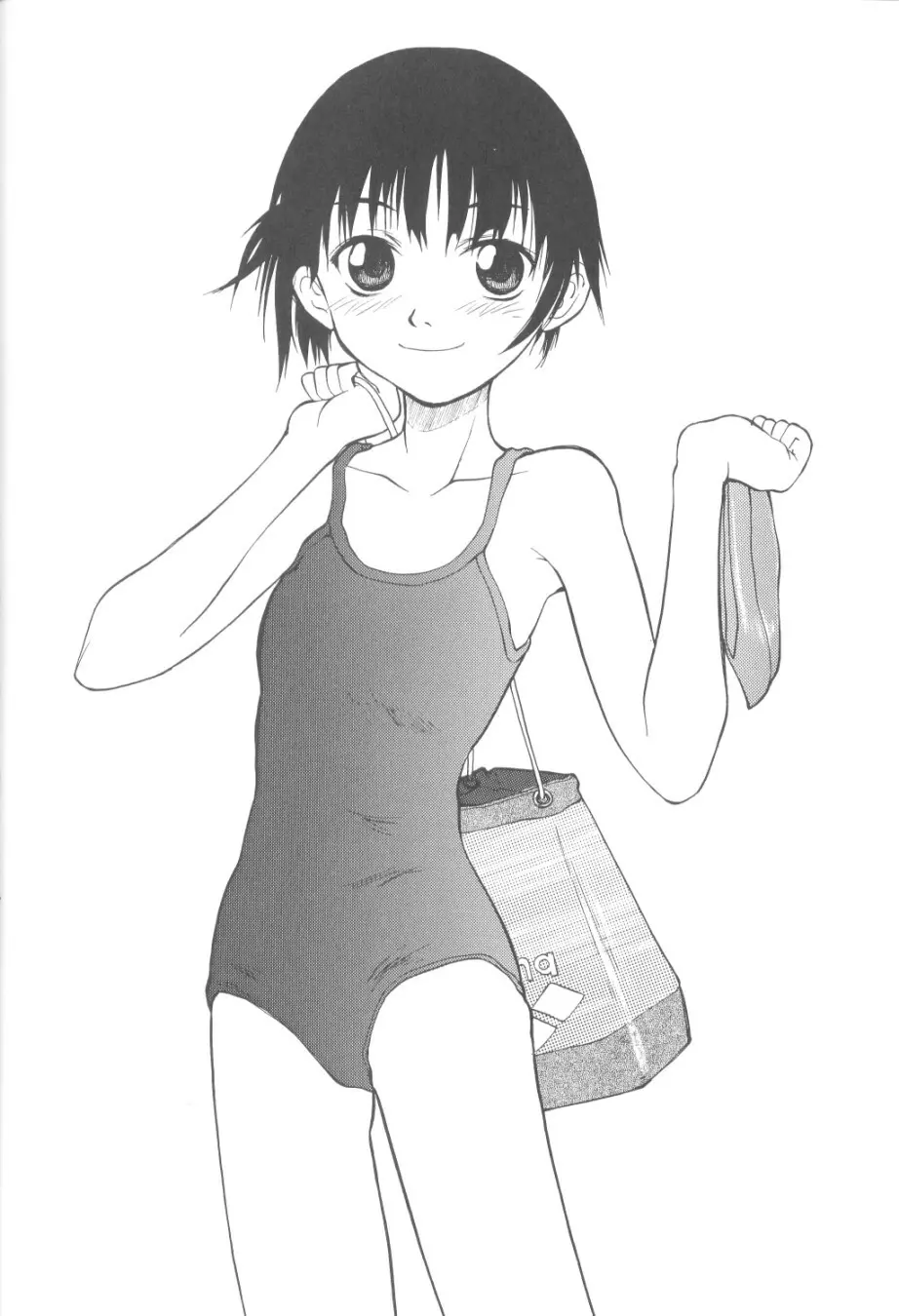 Blue Water Splash!! Vol. 14 - page57