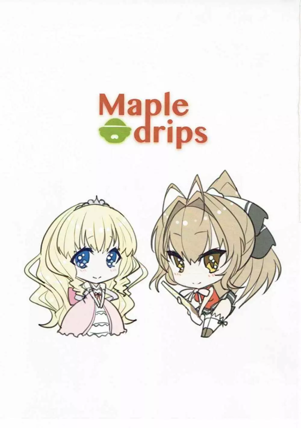 Maple drips - page3