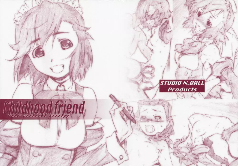 Childhood friend - page2