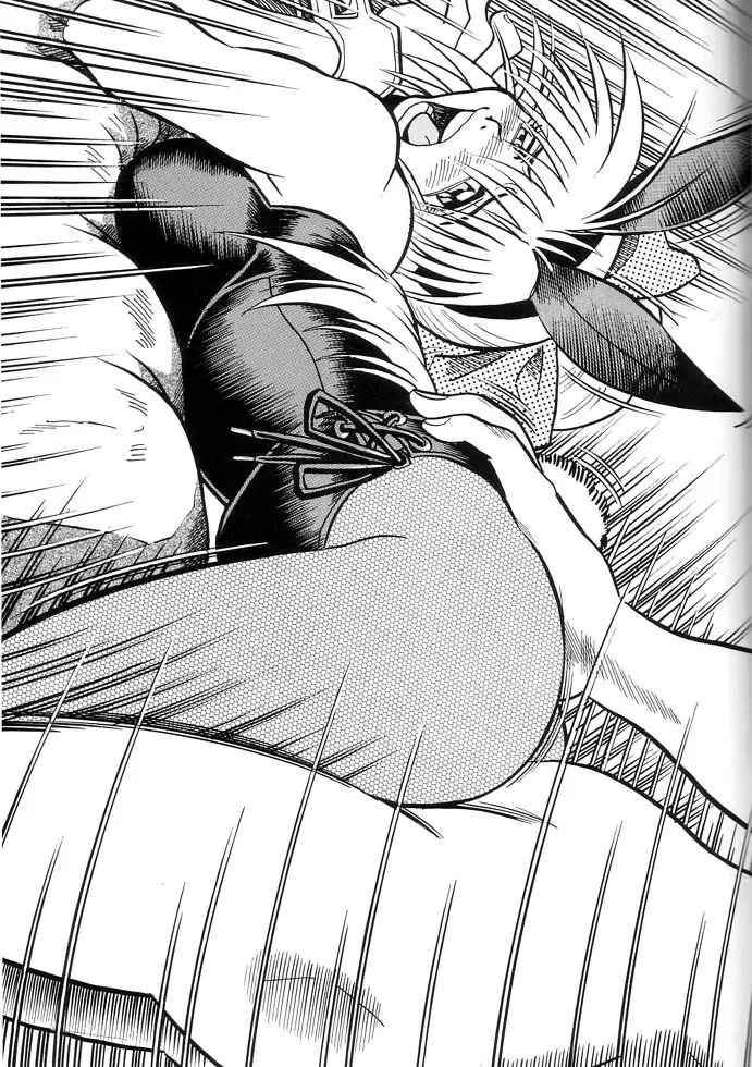 Yuki Ito Book - page34