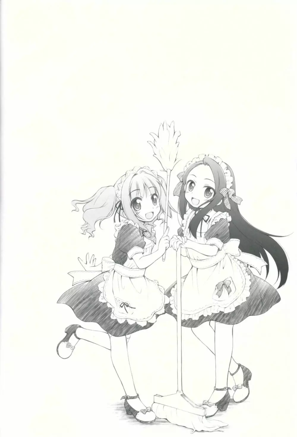 アイドルにメイド服着せてご奉仕させちゃうPさんは! - page3