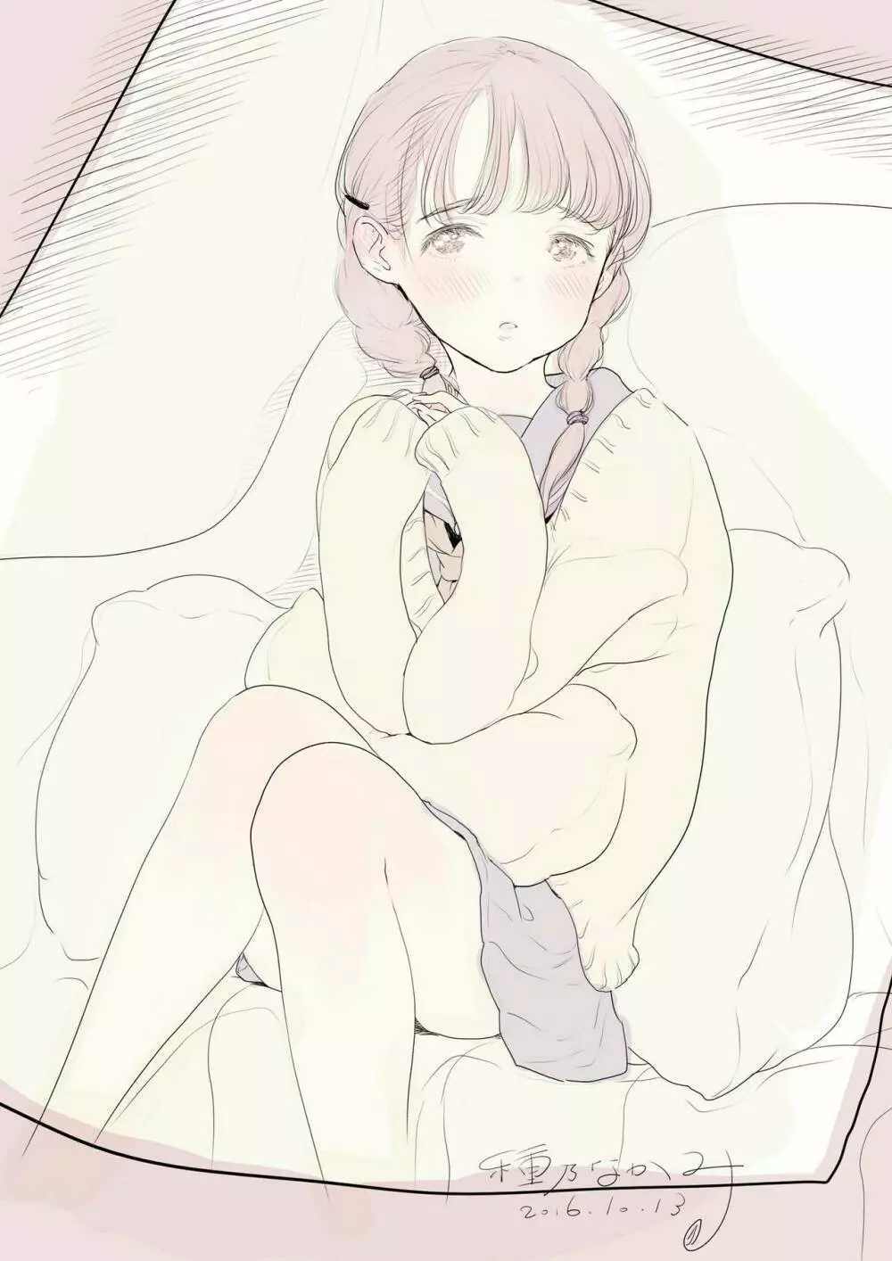 お仕置きH好き女子と男前な彼女 まとめ - page5