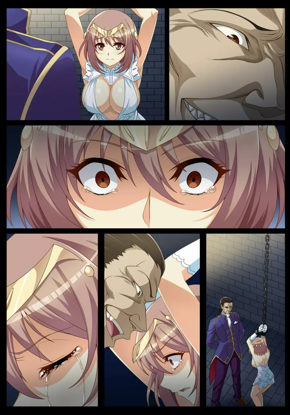 両穴蕾凌辱～敗戦国の姫君～ - page24