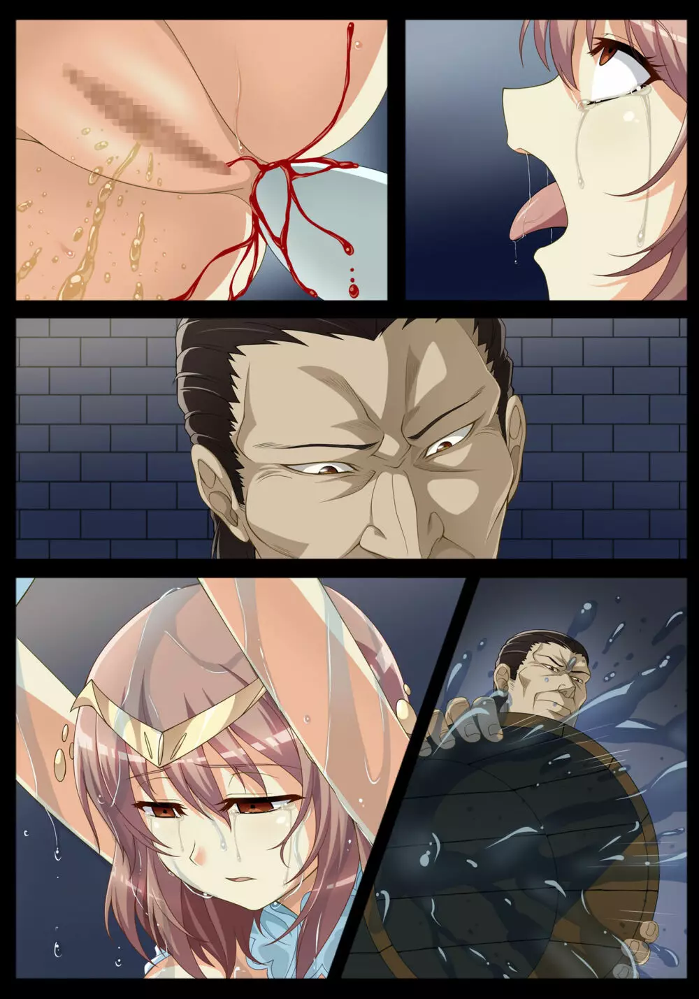 両穴蕾凌辱～敗戦国の姫君～ - page28