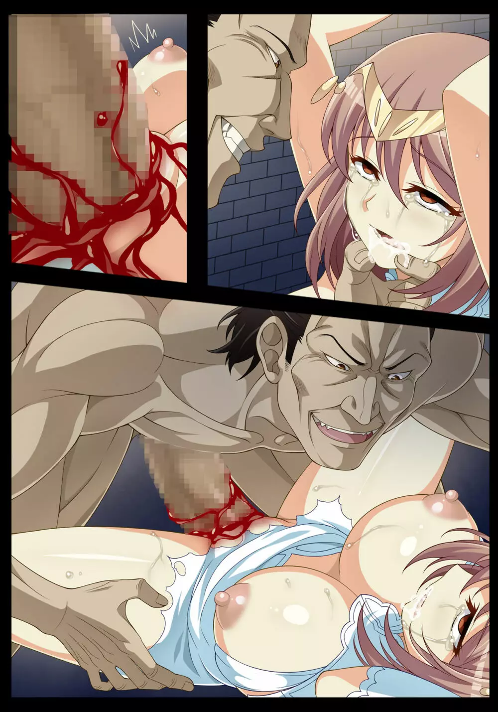 両穴蕾凌辱～敗戦国の姫君～ - page35