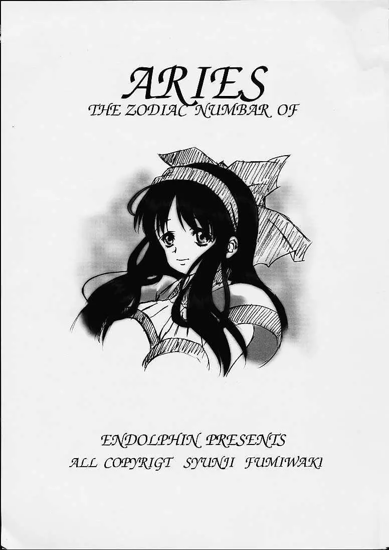 Aries - page2