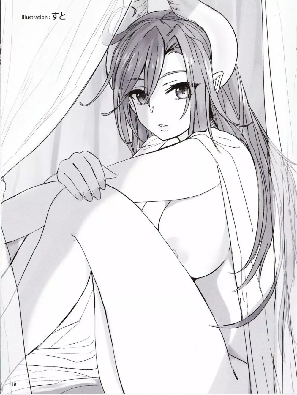 Sin: Nanatsu No Taizai Vol.3 Limited Edition booklet - page18