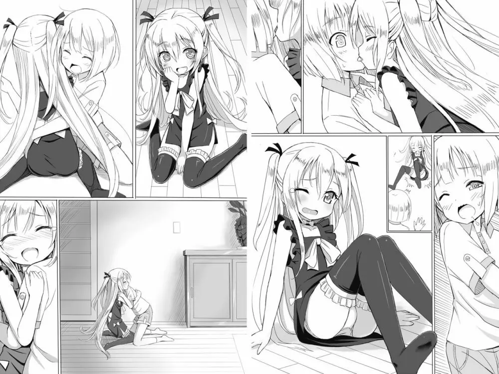 CHEER - ちひろくんのおませな妹 - - page27