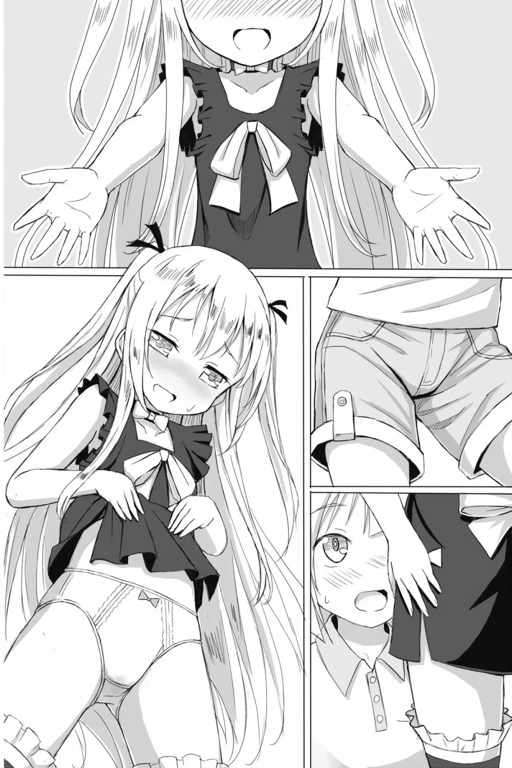 CHEER - ちひろくんのおませな妹 - - page61