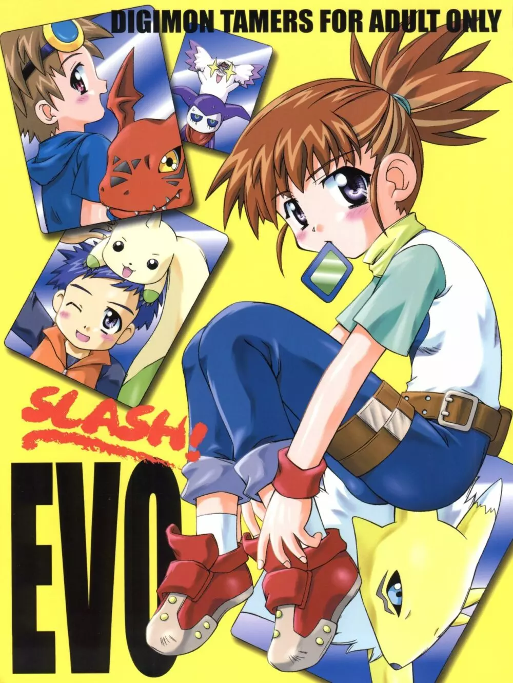 EVOLUTION SLASH - page2