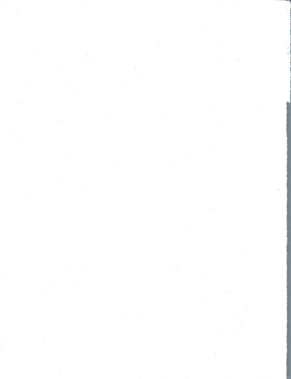 魔法旧式 6 - page27