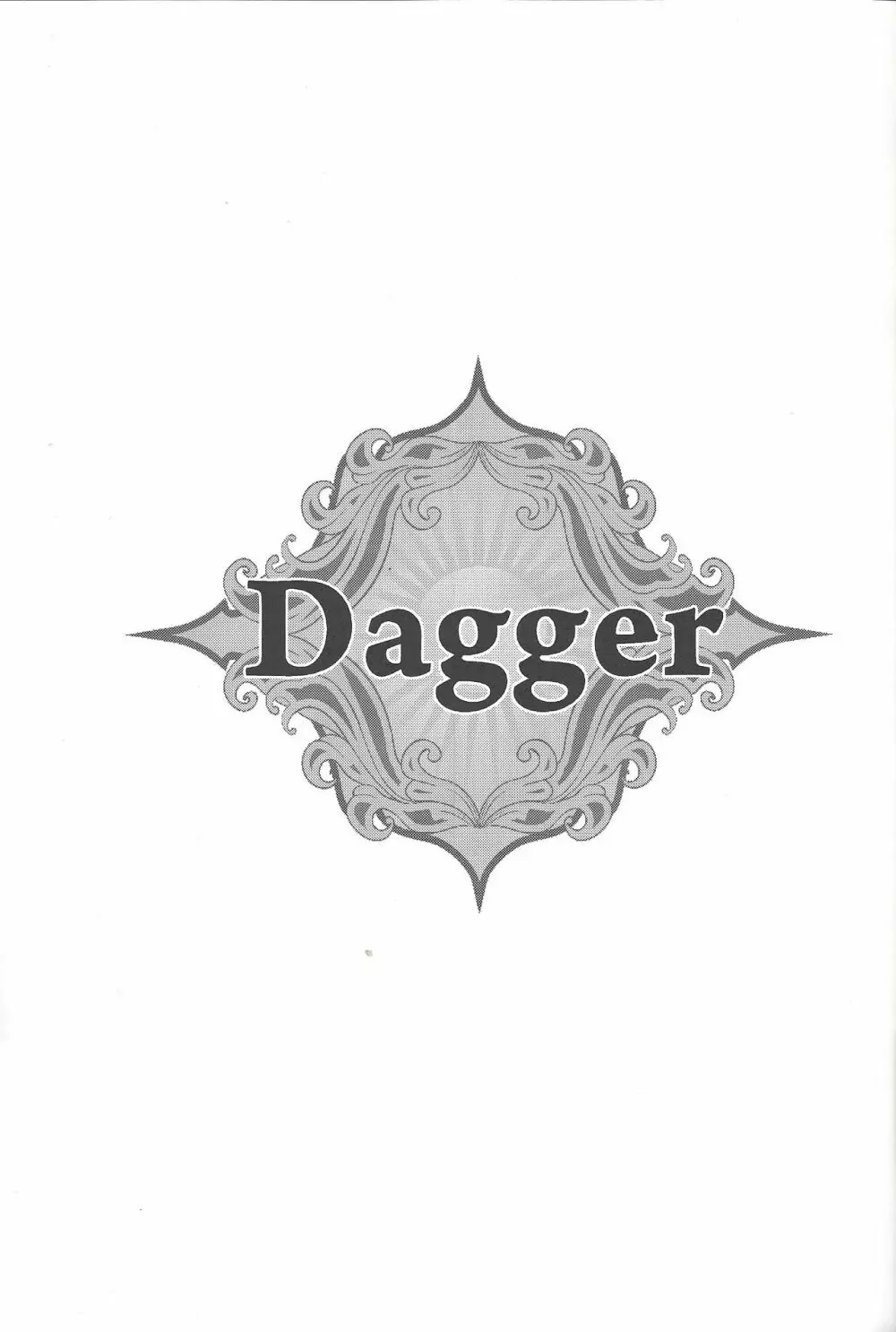 Dagger - page2