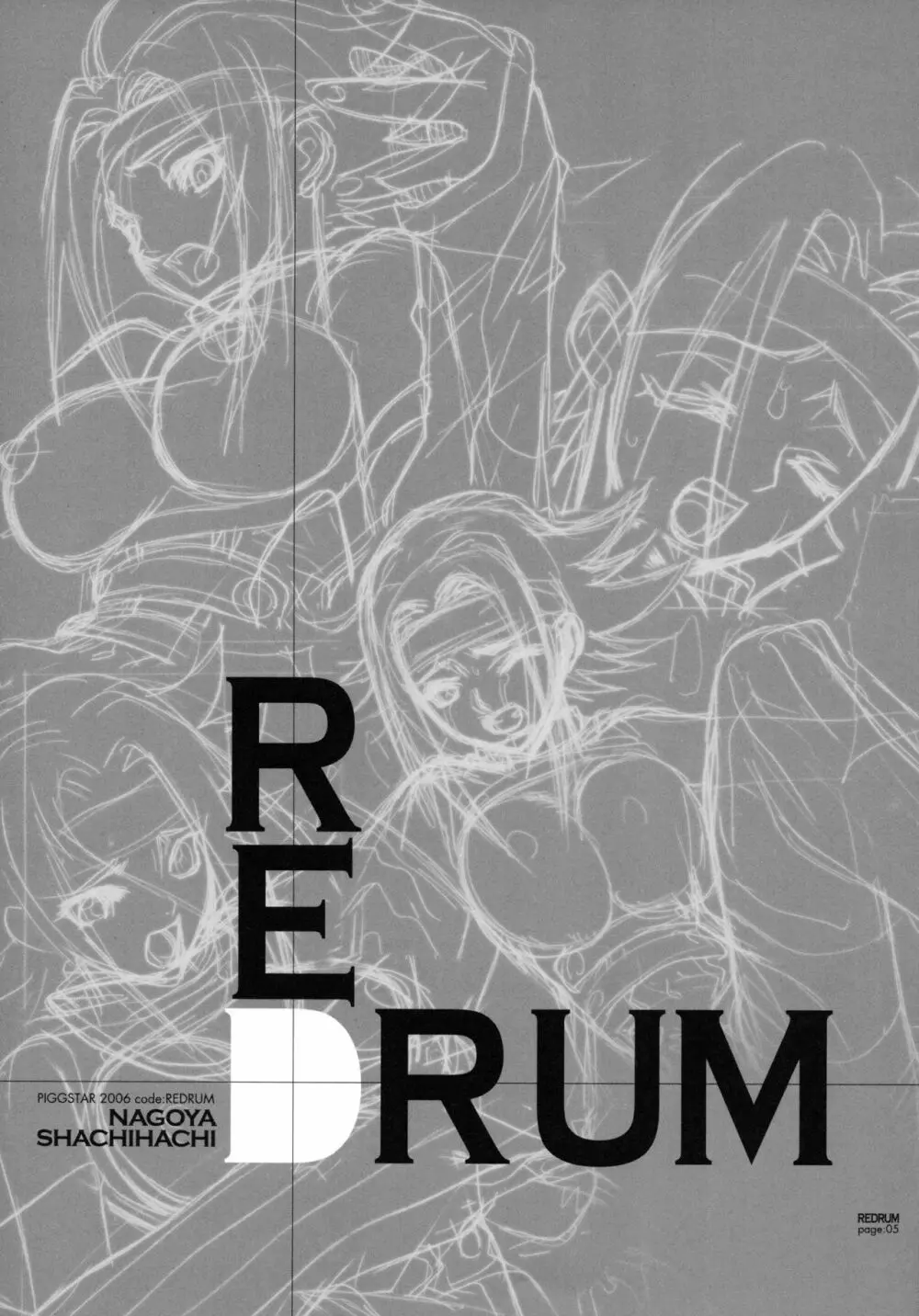 REDRUM - page2