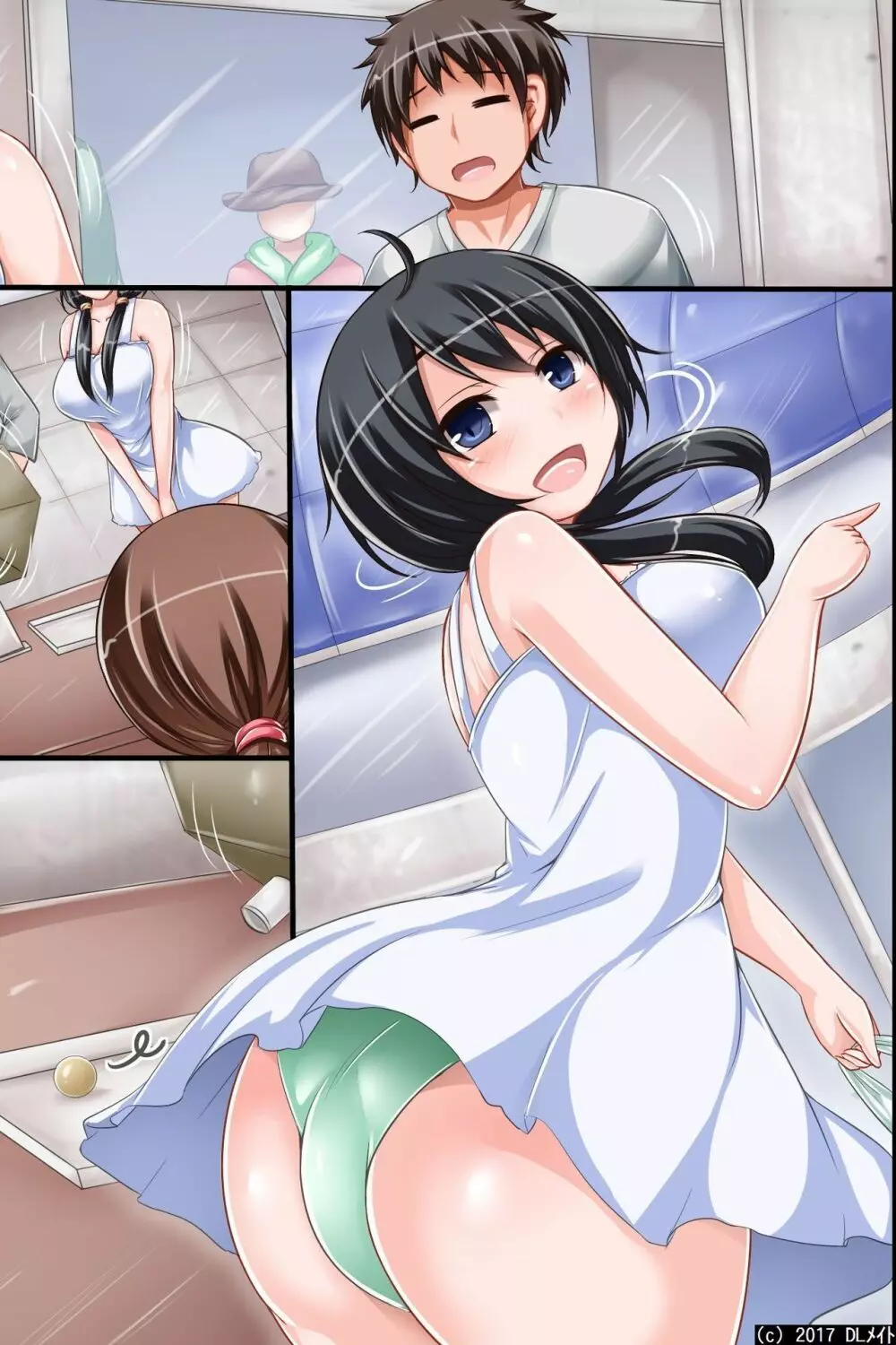 いつでもどこでもSEXできるハーレム遊園地へようこそ！～品行方正な彼女の正体は超絶ビッチ！？ - page44