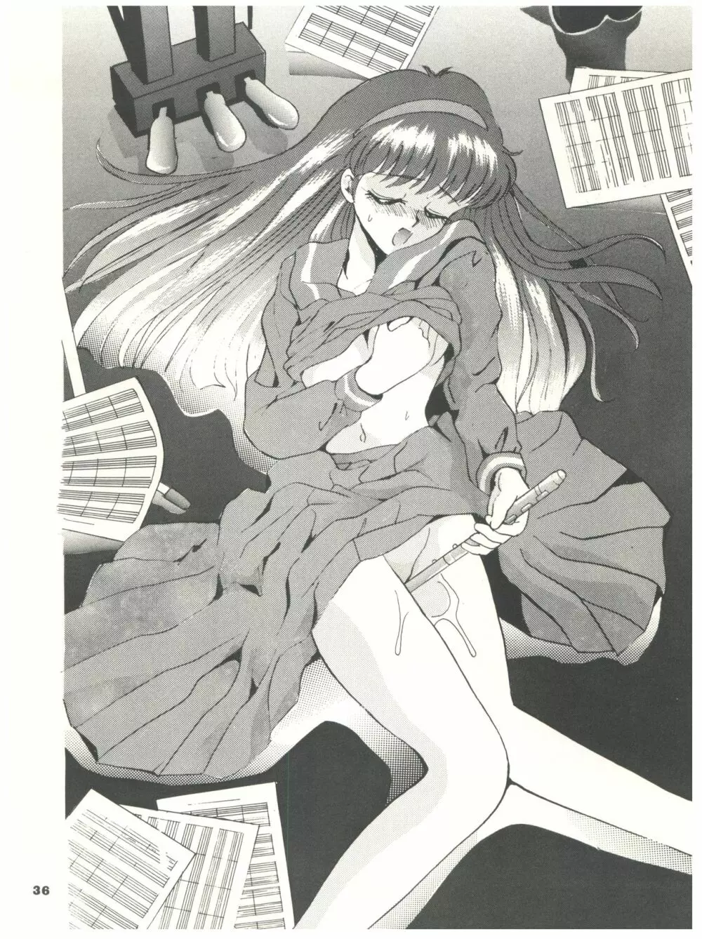 ときめき!MOUSOU THEATER - page36