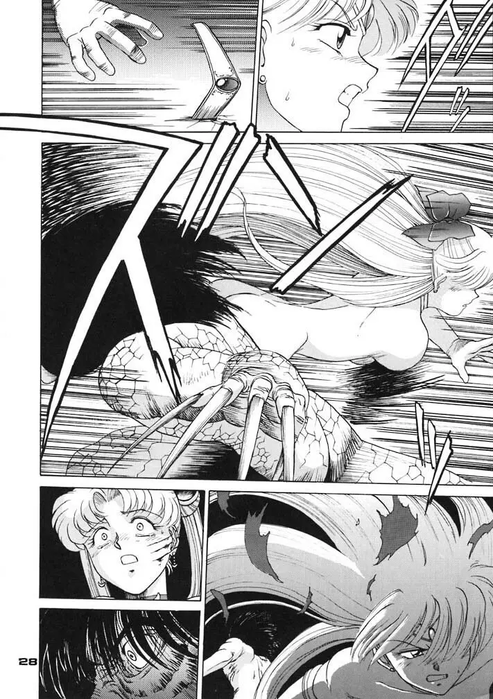 Moon Child #2 - page28