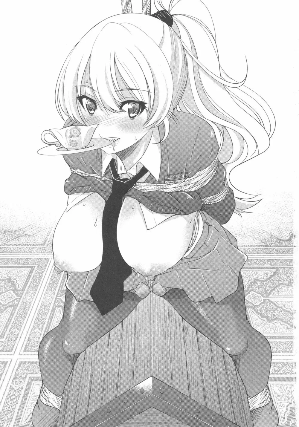 ダージリンさまのポニーテール - page3