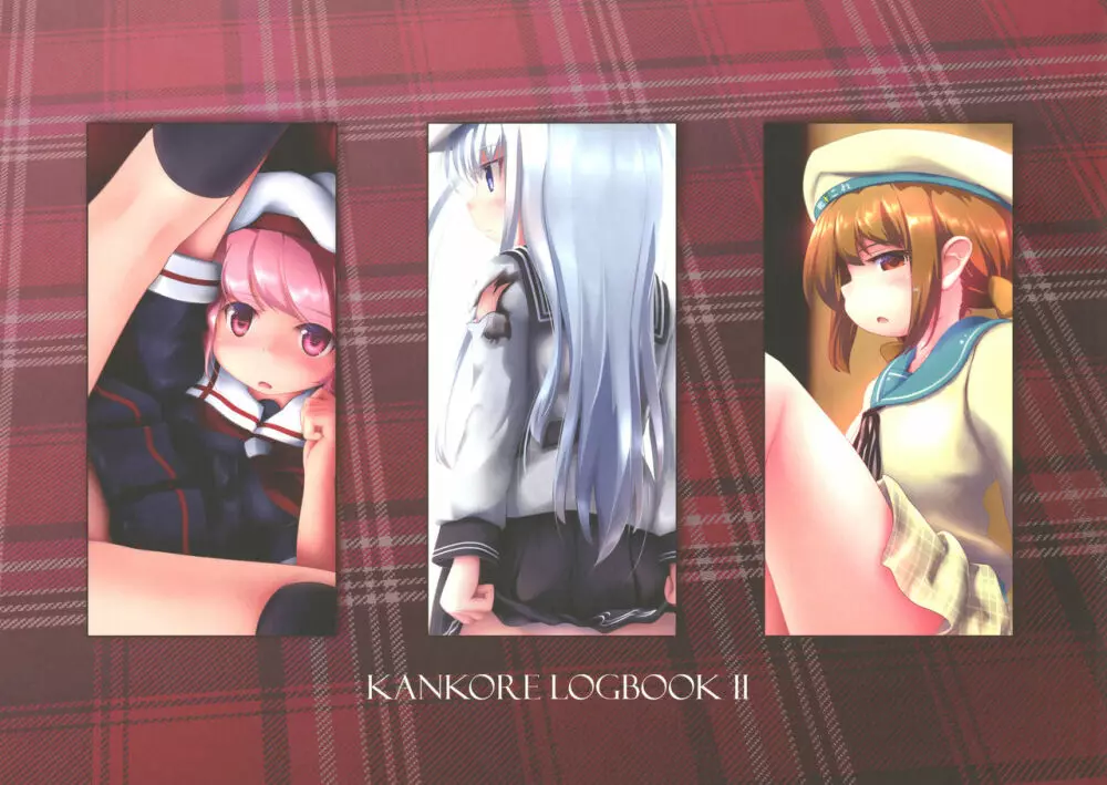 KANKORE LOGBOOK II - page34