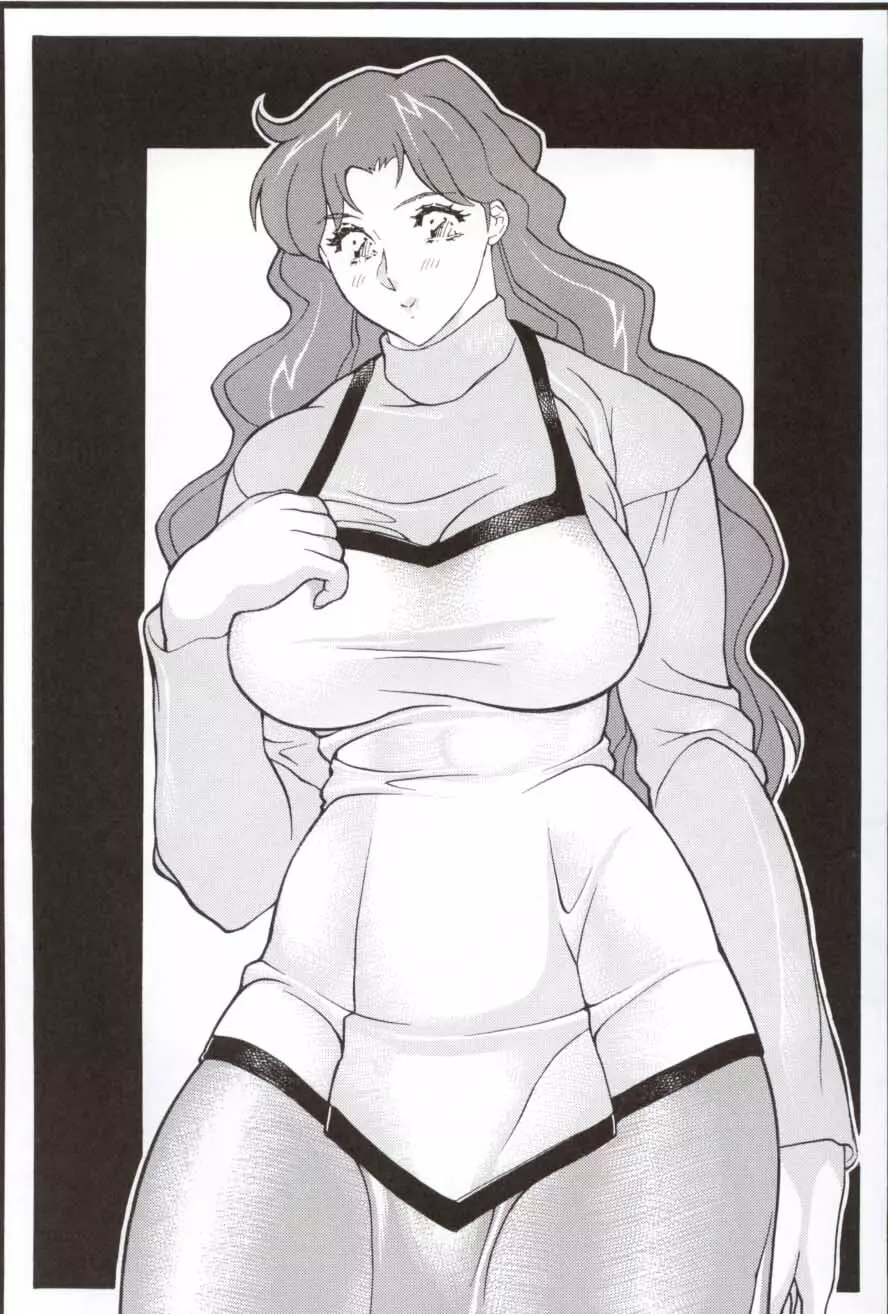 NEXT 12 - page23