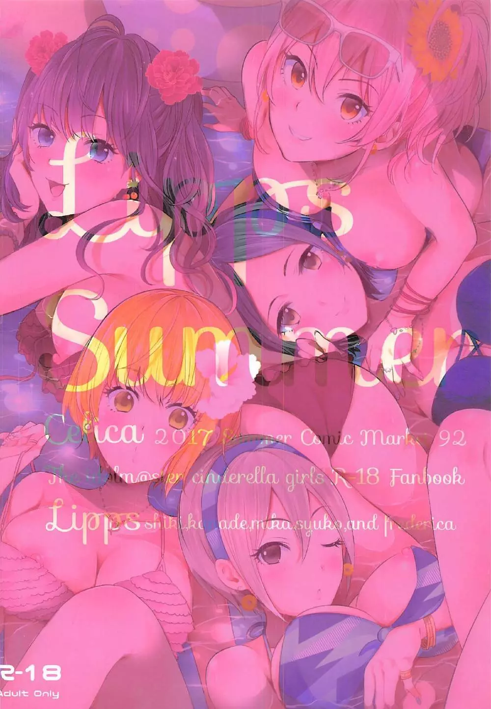 Lipps Summer - page30