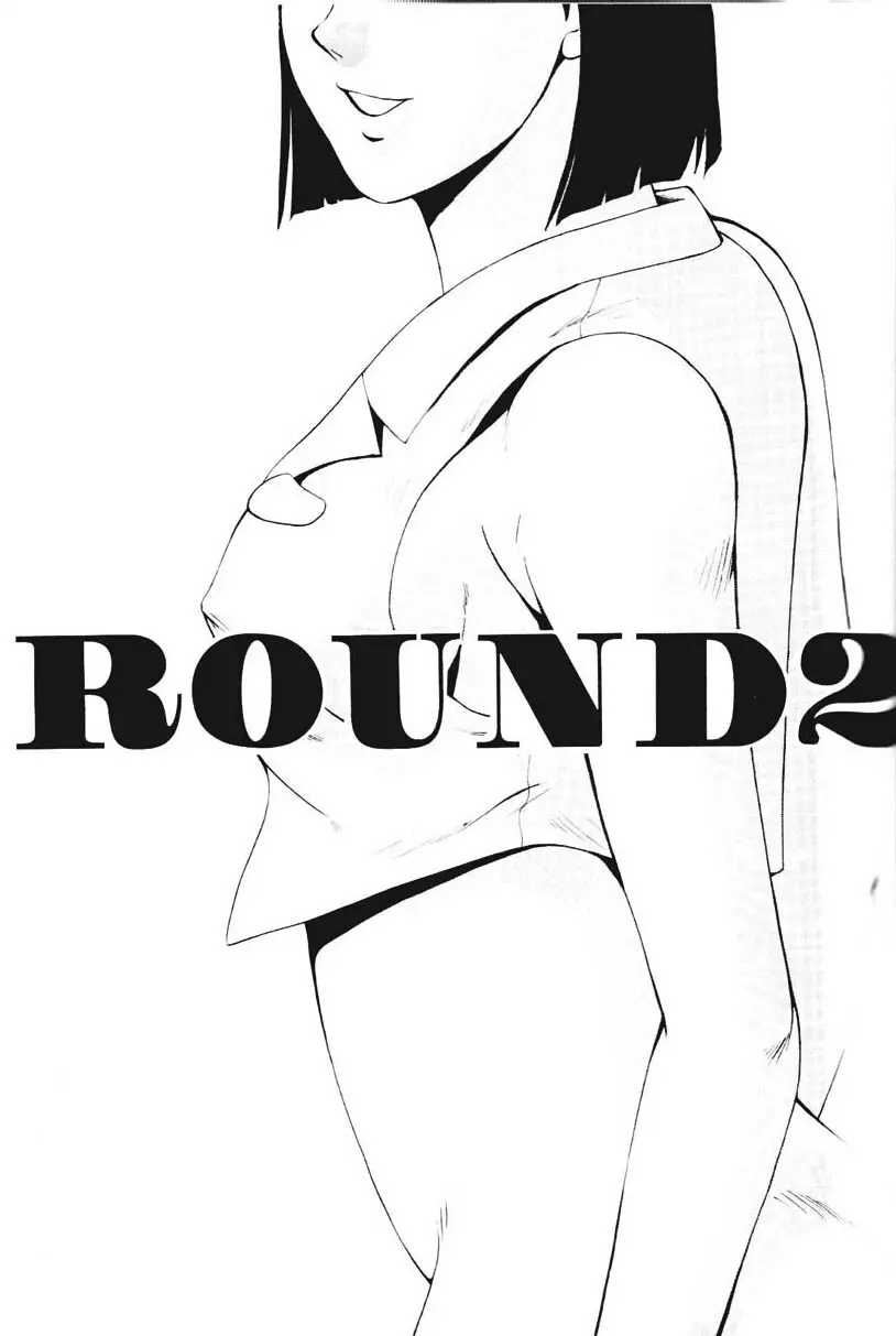 ROUND 2 - page2
