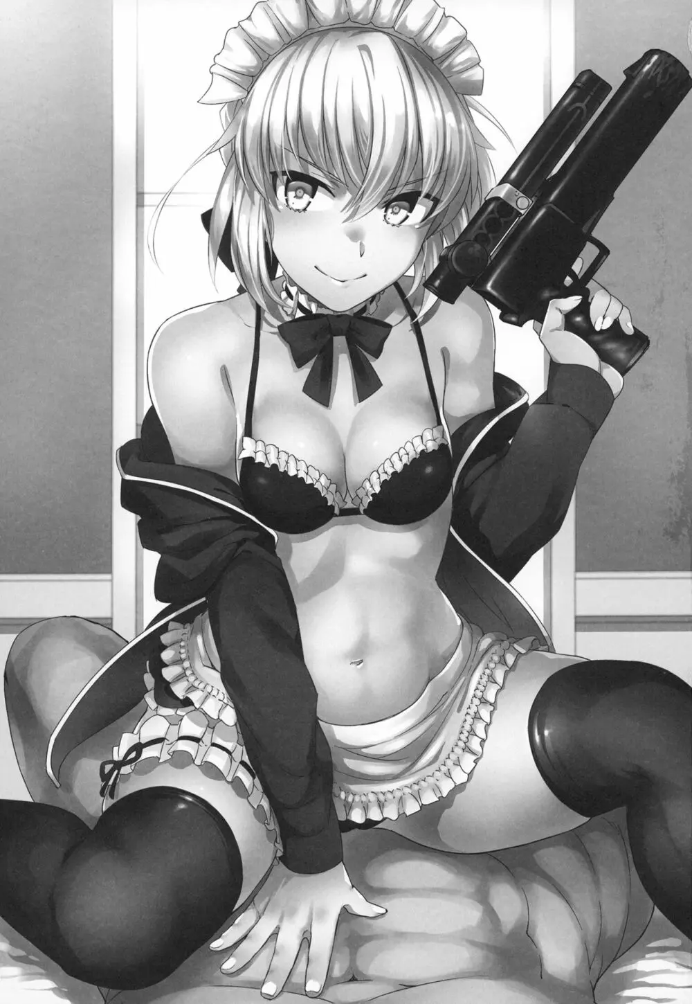 C9-31 メイドオルタにご奉仕されたいっ - page2