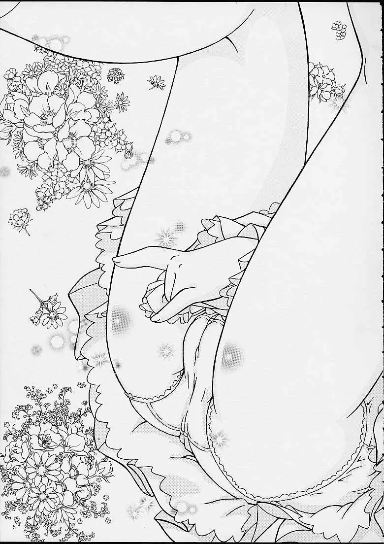 Spring is Here - page3