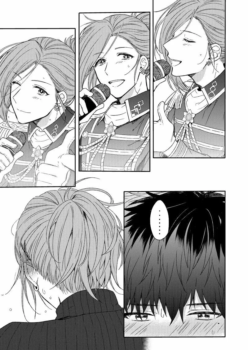 MILK and HONEY - page10
