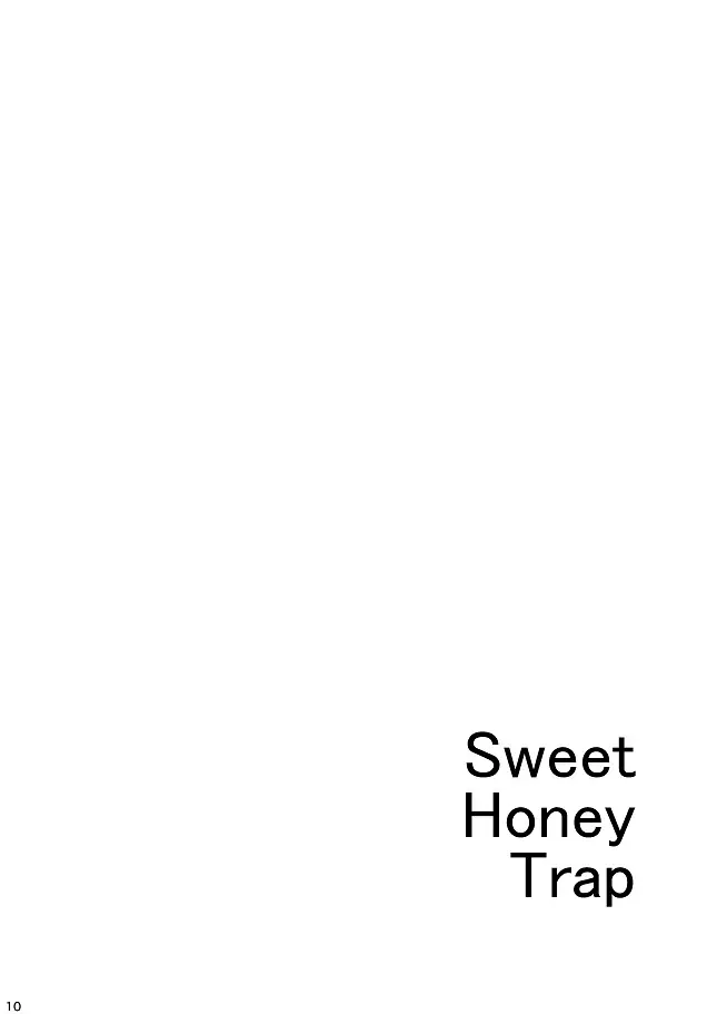 Sweet Honey Trap - page10