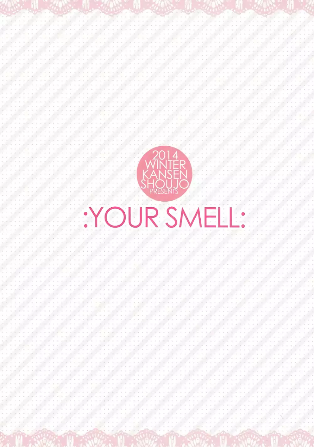 YOUR SMELL - page22