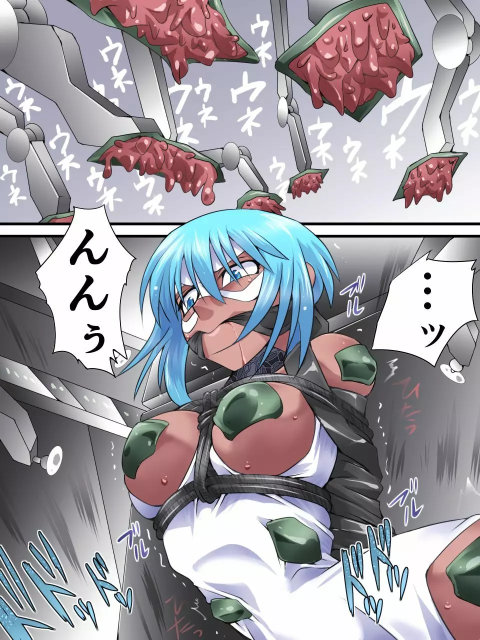 スーパーヒロイン誘拐陵辱 10 - page18