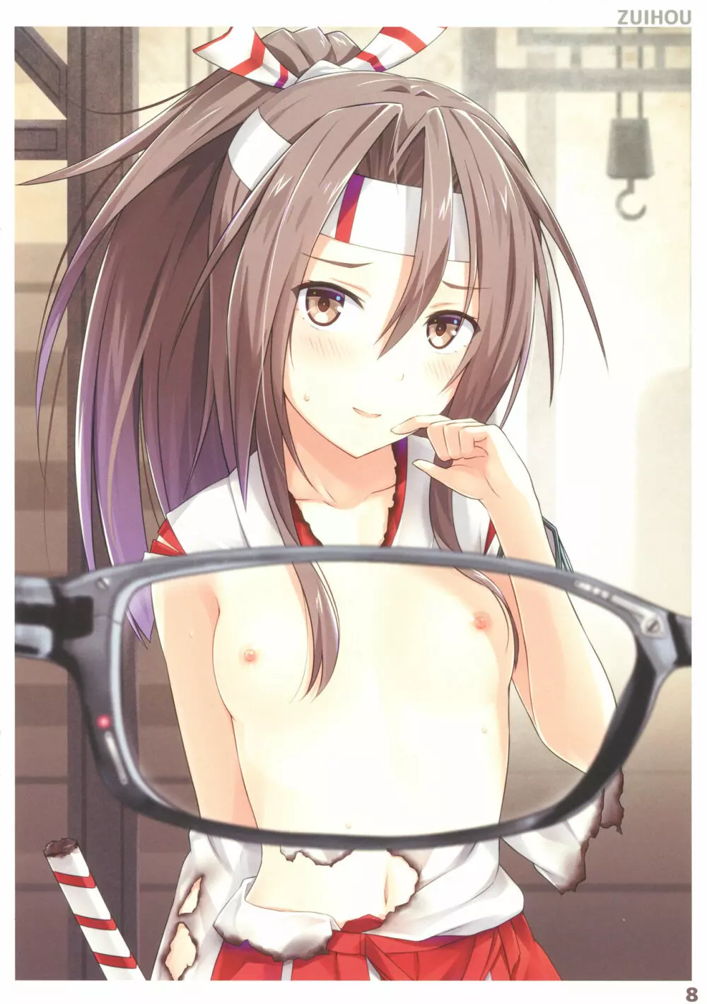 艦娘の胸部装甲が透けるメガネ Vol.2 - page8
