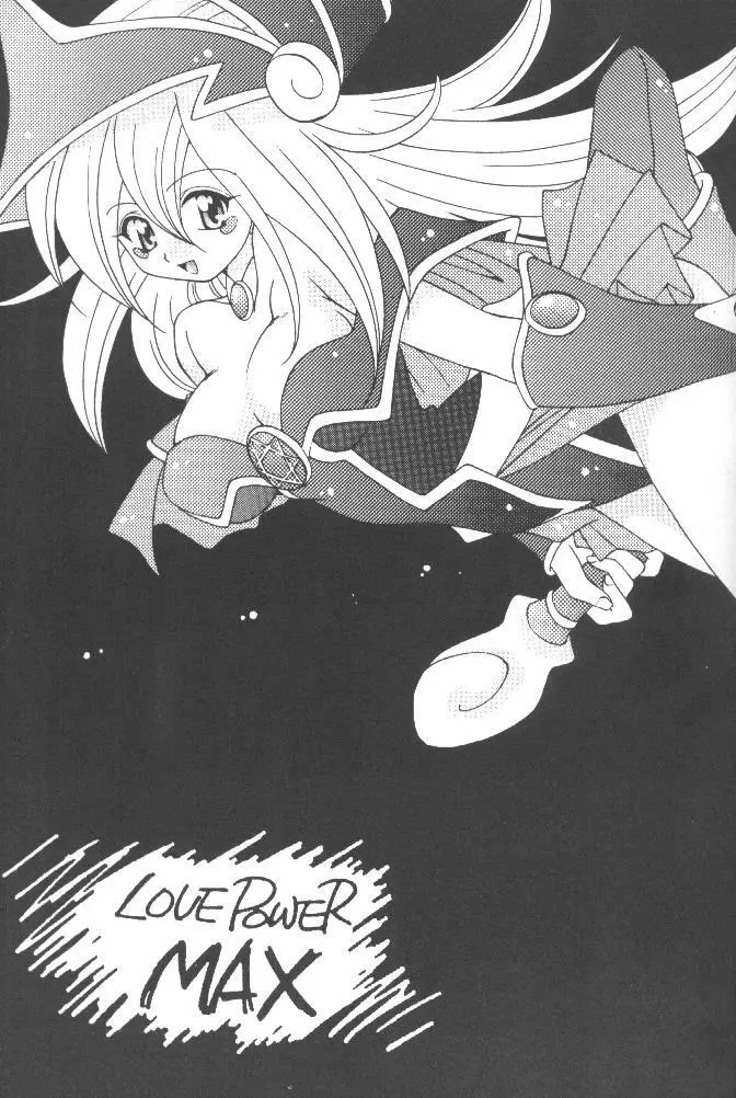 LOVE POWER MAX - page50