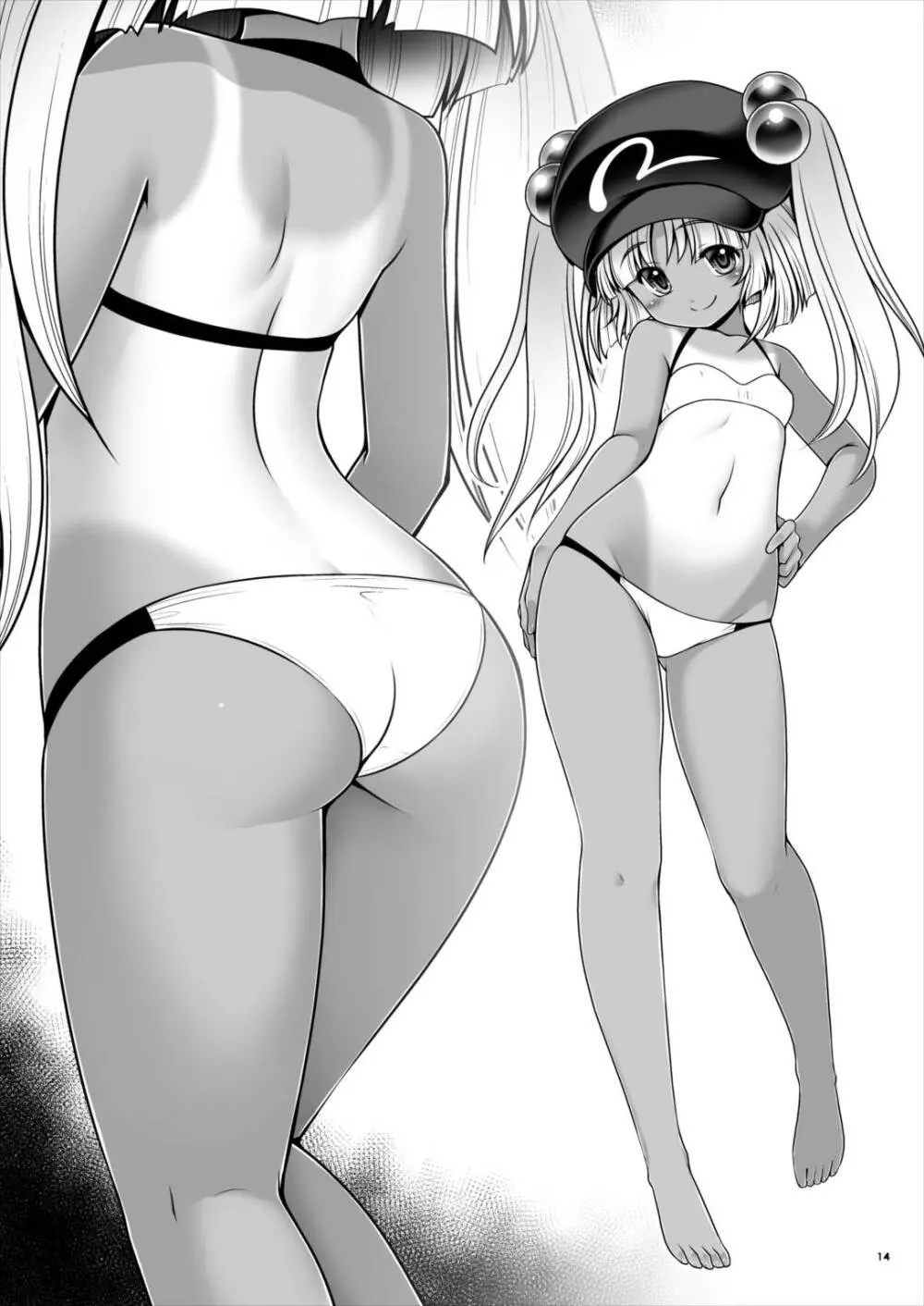 日焼け肌のロリども - page13