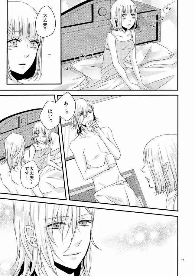 phalaenopsis - page44